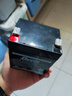 超威（CHILWEE）12V4.5AH/20h电池rUPS电源电梯安防通讯机备用12V4a通用电源6MF4 实拍图