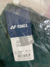 YONEX新款尤尼克斯羽毛球服短裤男女速干运动裤比赛服下装 男款 120284 深绿色 XL 实拍图