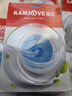金灶（KAMJOVE） 茶具原装进水管食品接触用硅胶软管抽水器通用吸水管不锈钢沉头 1.38米进水管+不锈钢沉头 实拍图