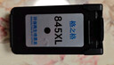 格之格 适用佳能845墨盒MG3080 TS3480墨盒 MG2400 MG2980 MX498 TS3180 TS3380 MG2580S墨盒 PG845墨盒黑色 实拍图