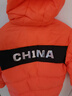 鸭鸭（YAYA）儿童羽绒服男女童新中长款加厚过膝面包服冬季中大童装外套GM 活力橙 140 实拍图