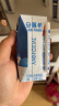 安慕希希腊风味酸奶原味205g*10盒/箱牛奶多35%蛋白质乳品营养早餐奶 龙年限定/普通混发205g*10盒/箱 晒单实拍图