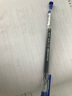 最炫（ZUiXUA） 大容量中性笔黑色0.38mm全针管签字笔学生专用水性笔碳素黑笔钻石头笔办公文具 801蓝色【12支装】 实拍图