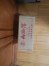 内联升男布鞋一脚蹬春夏松紧口休闲工作鞋防滑底老北京布鞋6120C 黑色 42 实拍图
