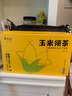 张太和 胚芽玉米须茶 玫瑰花冠茶 独立包装袋泡茶 28味红参阿胶玫瑰元气茶 五指毛桃茯苓茶 玉米须茶120g*1盒 实拍图