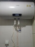 史密斯（A.O.SMITH）国家补贴20%电热水器80升无地线可安装速热家用洗澡一级能效节能省电储水式E80VDS 实拍图