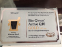 法尔诺德   辅酶Q10软胶囊（黄金版）国际辅酶Q10协会推荐产品 Bio-Quinone 150粒/盒 保税区 实拍图