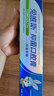 兔唯斯（TOWEALTH）舒敏牙膏口腔膏敏感冷热酸牙过敏牙齿固健齿护龈护齿牙膏AA 牙龈护理固齿过敏型 120g 1支 120gg1支1 实拍图