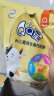 伊利QQ星儿童成长高钙400g 叶黄素 儿童奶粉3-6岁 学生奶粉 营养早餐 实拍图