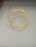 周大福素圈戒指足金首饰黄金戒指女生日(工费:120计价)EOF1 17号 足金 约1.95g 实拍图