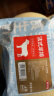 京东京造 法式羊排 500g （冷冻)内蒙古 战斧法式羊排手把肉烧烤 实拍图