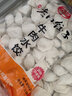 九美斋许老八饺子5斤速冻水饺2.5kg大包装商用18种口味虾仁三鲜猪肉馅 牛肉大葱水饺5斤 1袋（约100只） 实拍图