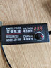 汉展 HZ-ZLBY7 直流变压器可调万能220V转3v-12v24V36适配器调压调速电源 3V-24V3A带数显+鳄鱼夹线 实拍图