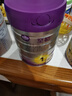 至初（A2）a2至初奶粉1段850g新生婴儿奶粉一段(0-6月) 含乳铁蛋白DHA 1段 850g 2罐 实拍图