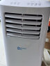 登比 DENBIG 移动空调单冷小1匹家用制冷除湿一体机厨房冷风机便携式卧室空调A019-04KR/G 实拍图