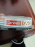 联想（Lenovo）DVD+R 光盘/刻录盘 16速4.7GB 办公系列 桶装10片 空白光盘 实拍图