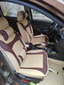沙利文（SLIWEN）五菱宏光s/plus宏光v五菱荣光/荣光v座套二排连体七座二头座套 七座全包皮革款-米色 实拍图