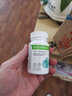 HERBALIFE康宝莱奶昔蛋白营养粉代餐粉套餐蛋白粉普莱乐茶饮等组合美国原版 草维锭 90粒*1瓶 【清仓特惠】 实拍图