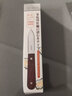 家の物语（KATEI STORY）日本厨房去虾线刀开虾背器 挑虾线刀剃虾工具 家用清理虾肠剖鱼 抹茶绿 实拍图