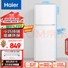 海尔（Haier）137升两门双开门电冰箱家用小户型宿舍租房办公室节能冷藏冷冻两用BCD-137TMPF售完即止不退不换 实拍图