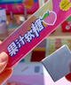 TaTanice儿童折纸手工玩具diy便利店零食贴纸3d立体拼图剪纸女孩生日礼物 实拍图