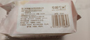 享睡空间卫生巾日用秒吸女棉柔亲肤瞬吸透气姨妈巾学生护垫纯棉日用组合装 日用 240mm 20片 实拍图