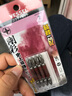 VESSEL日本进口威威刚彩批头十字米字带磁双头批嘴螺丝刀风批起子工具 GS5P2065 十字-2×65mm-5支装 实拍图