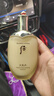 后（The history of Whoo）爽肤水单品 拱辰享天气丹补水保湿紧致修护淡纹韩国女士护肤品 天气丹爽肤水150ml 实拍图