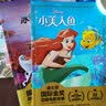 迪士尼国际金奖动画电影故事 小美人鱼 62届奥斯卡金像奖 勇敢的品格 幼小衔接拼音读物 儿童绘本 正版图书  实拍图