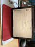 多兰德（DULINEDO） 苹果ipad mini6平板电脑保护套真皮全包防摔壳智能保护套8.3英寸 ipad mini6 真皮 黑色 实拍图