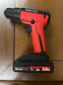 德力西手电钻锂电电钻手枪钻电动螺丝刀家用充电式冲击钻打孔起子机 21V双速1电1充+送豪华大礼包 实拍图