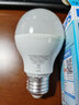 飞利浦（PHILIPS）led灯泡E27E14大小螺口超亮家用卧室客厅吊灯节能灯泡白光源球泡 4只装9W E27螺口  白光6500K 实拍图