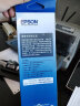 爱普生（EPSON）原装色带LQ-630k/635K/610K/615KII/730K/735K/80KF/82KF 色带架/色带芯  S015290 针式打印机色带 色带架/框【含色带芯 安装方便  晒单实拍图