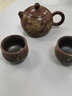 此时此刻 钦州坭兴陶纯手工茶壶泡茶壶荷花浮雕西施壶全手工茶器茶具 荷花西施半雕（1壶2杯） 200ml 实拍图