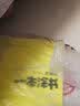 新教材版一本涂书高中数学2021高中知识点考点辅导书配涂书笔记高一高二高三通用高考通用复习资料文脉星推荐 实拍图