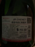 香奈（J.P.CHENET）半甜红葡萄酒 750ml 单瓶装 实拍图