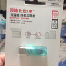 闪迪（SanDisk） LightningUSB3.0高速苹果U盘欢欣豆蔻版手机电脑两用接口 IXpand 绿色 USB3.0 128GB 实拍图