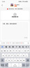 JOYTEL新加坡马来西亚泰国印尼巴厘岛5G/4G高速流量上网电话手机卡 7天（每天2GB高速） 实拍图
