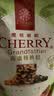 樱桃爷爷（CHERRY Grandfather）樱桃爷爷台湾进口休闲茶点南枣核桃糕点心软奶糖果特产零食品400g 实拍图