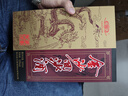 金沙回沙酒 鱼儿酒 酱香型白酒 53度 500mL 2瓶 双瓶装 实拍图