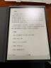 科大讯飞智能办公本X3 Pro 10.65英寸星火认知大模型 语音转写电子书阅读器 墨水屏电纸书 电子笔记本 晒单实拍图