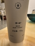 安利雅姿焕活系列护肤品化妆品补水保湿焕活紧致方案套装 雅姿卸妆乳 实拍图