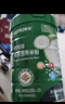 傲滋（ULTRU） 傲滋有机营养米粉婴儿米粉儿童宝宝钙铁锌多口味纯米粉营养辅食 胡萝卜 400g 1罐 实拍图
