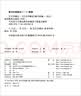 艺术学概论 实拍图
