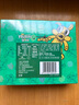 雀巢趣满果花心杂果果汁软糖180g/盒 qq糖 儿童食品 糖果 解馋零食 实拍图