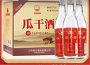 明庆昌酒坊山东沂蒙地瓜干酒瓜干酒粗粮酒500ml整箱粗粮酿造 52%vol 500mL 6瓶 整箱+2小碗 实拍图