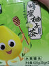 天喔茶庄 蜂蜜柚子茶 便携风味冲饮果汁水果茶饮料420g 实拍图