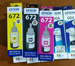 爱普生（EPSON）672原装连供墨水L558 L313 L383 L385 L101 L111 L130打印机墨盒 原装672四色套装 实拍图