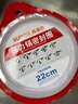 苏泊尔（SUPOR）压力锅胶圈 不锈钢高压锅密封圈20/22/24/26cm皮圈锅圈好帮手银河星专用 22CM YS22E06 实拍图