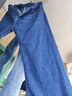 棉致直筒牛仔裤女2025新款高腰显瘦哈伦裤弹力休闲百搭 蓝色 28 建议106-115斤 实拍图